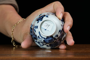 Jingdezhen cup 39
