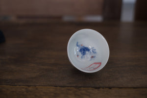 Tea cup #25