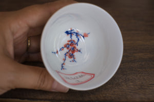 Tea cup #1