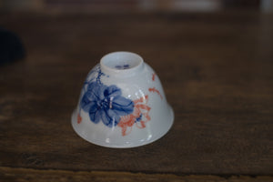 Tea cup #39