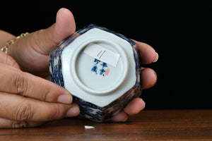 Jingdezhen cup 11