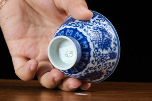 Jingdezhen cup 63