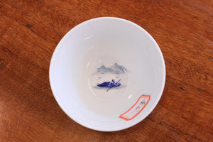 Cup 5