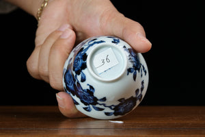 Jingdezhen cup 36