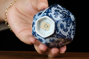 Jingdezhen cup 83