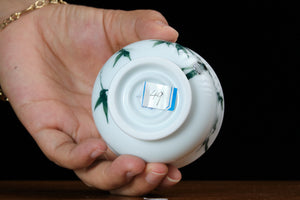 Jingdezhen cup 49