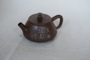 Teapot #21
