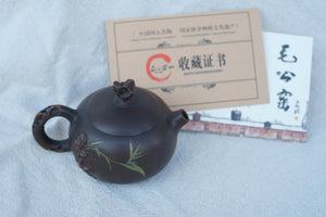 Teapot 6