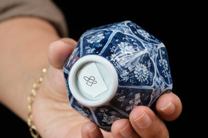 Jingdezhen cup 88