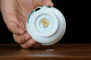 Jingdezhen cup 44