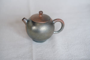 Teapot #11