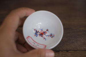 Tea cup #3