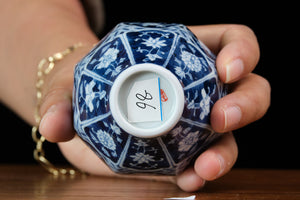 Jingdezhen cup 86