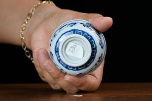 Jingdezhen cup 18