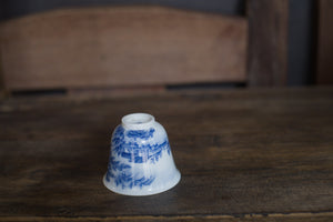 Tea cup #51