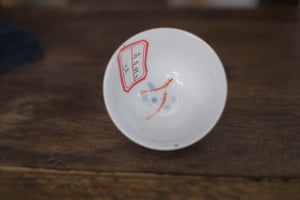 Tea cup #35