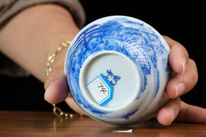 Jingdezhen cup 74