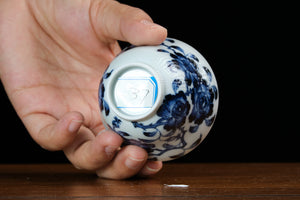 Jingdezhen cup 37