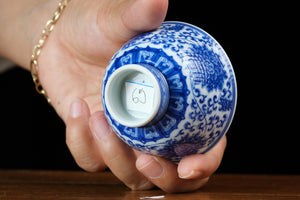 Jingdezhen cup 65