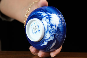 Jingdezhen cup 92