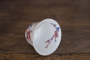 Tea cup #7