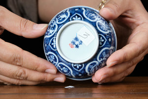 Jingdezhen cup 3