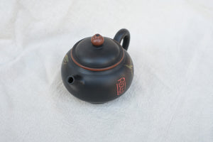 Teapot 8