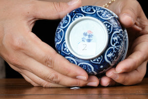 Jingdezhen cup 2