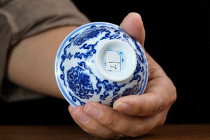 Jingdezhen cup 21