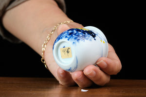 Jingdezhen cup 96