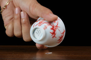 Jingdezhen cup 55