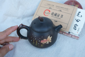Teapot 17
