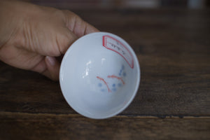 Tea cup #32