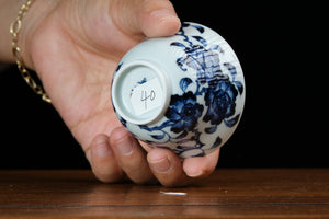 Jingdezhen cup 40