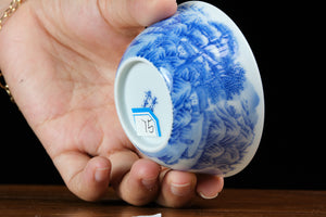 Jingdezhen cup 75