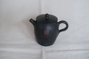 Teapot #13