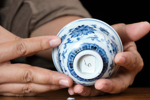 Jingdezhen cup 5