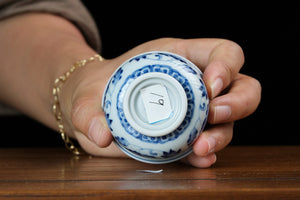 Jingdezhen cup 19
