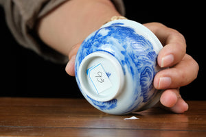 Jingdezhen cup 93