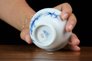 Jingdezhen cup 110