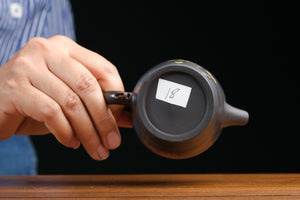 Jianshui teapot 18