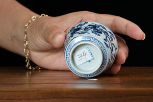 Jingdezhen cup 34