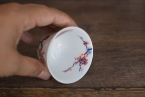 Tea cup #6