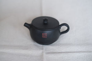 Teapot #2