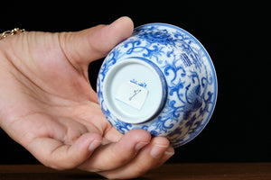 Jingdezhen cup 8