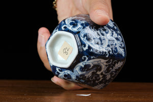 Jingdezhen cup 82