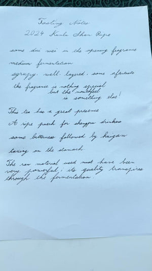 2024 Kunlu Shan Ripe