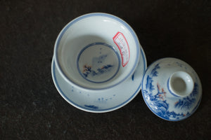 Gaiwan #1
