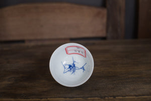 Tea cup #49
