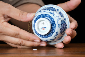 Jingdezhen cup 4